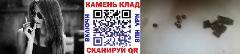 как найти закладки Светлый кракен вход ГАШ Изолятор