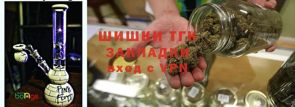 синтетический гашиш Вяземский