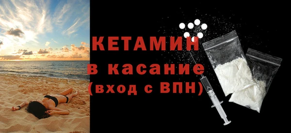 ПСИЛОЦИБИНОВЫЕ ГРИБЫ Новозыбков
