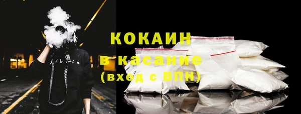 марки lsd Новокубанск