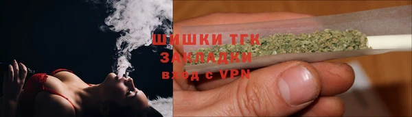 марки lsd Новокубанск
