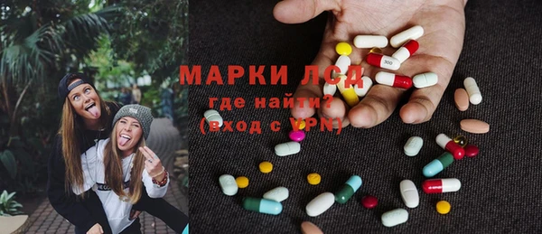 а пвп мука Вязьма