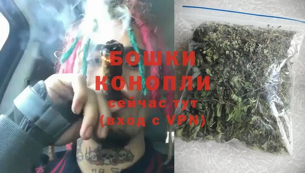 мет Новодвинск