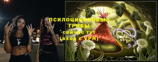 марки lsd Новокубанск