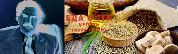 марки lsd Новокубанск