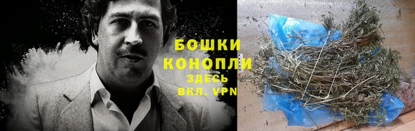 мет Новодвинск