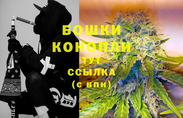 хмурый Вязники