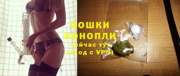 марки lsd Новокубанск