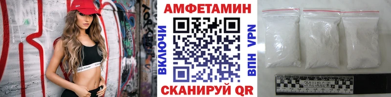 Первитин винт хочу ОМГ ОМГ ТОР Светлый