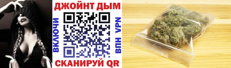 цены наркотик Светлый Конопля AK-47